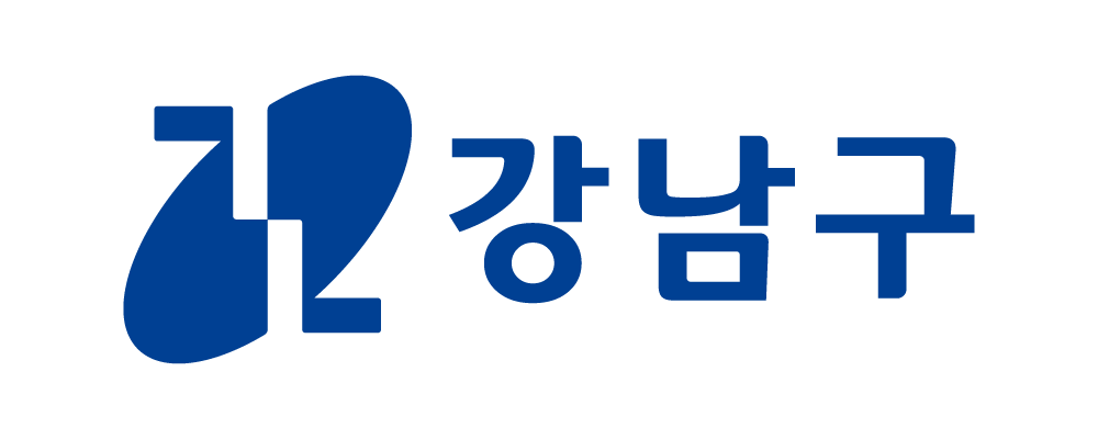 강남구청